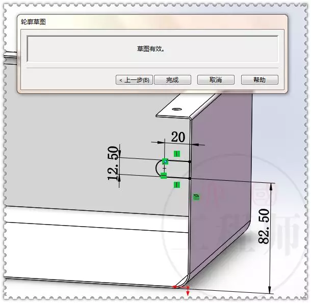 solidworks工程图批量换图框